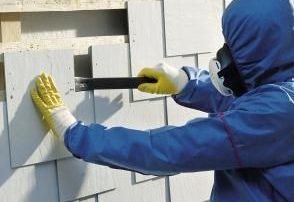 Asbestos Removal (Low-Risk Worksite)